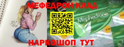 марихуана Кулебаки