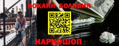марихуана Кулебаки