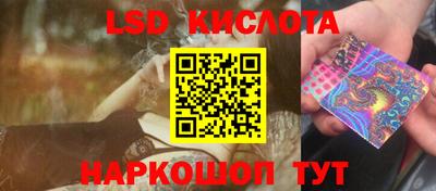 таблы Кумертау
