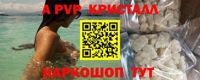 MESCALINE Кунгур