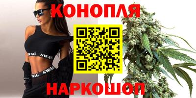 MESCALINE Кунгур