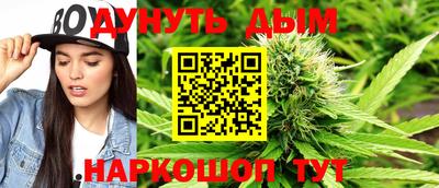 MESCALINE Кунгур