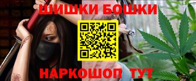 MESCALINE Кунгур