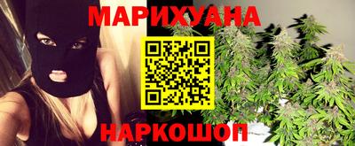 таблы Кумертау