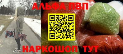 MESCALINE Кунгур