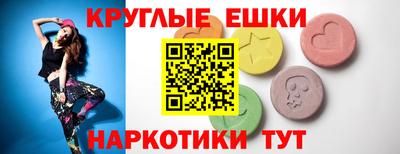 марихуана Кулебаки