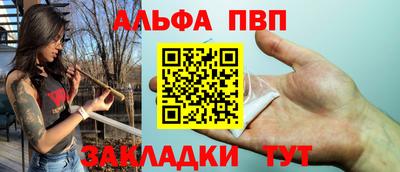 MESCALINE Кунгур