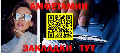 MESCALINE Кунгур