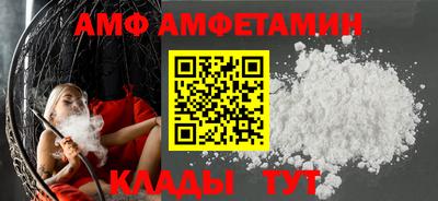 MESCALINE Кунгур