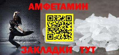 марихуана Кулебаки