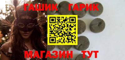 марихуана Кулебаки