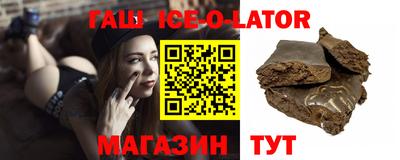 MESCALINE Кунгур