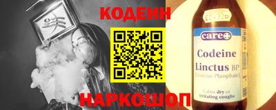 марихуана Кулебаки