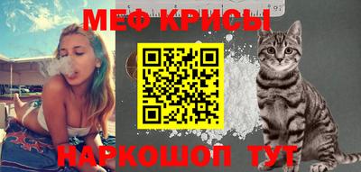 таблы Кумертау