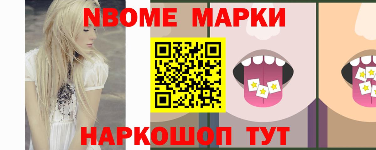 Лсд 25 экстази ecstasy Касимов